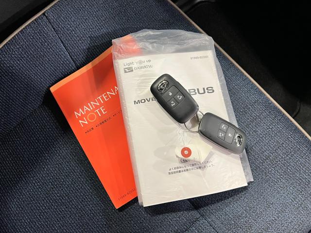 ムーヴキャンバスセオリーＧターボ　走行２３３３０キロ／ＬＥＤヘッドランプ１年保証距離無制限　走行距離２３３３０キロ　ＵＳＢソケット　純正マット　サイドエアバッグ　ＬＥＤヘッドランプ　アイドリングストップ　シートヒーター　両側電動スライドドア　オート格納式ドアミラー（埼玉県）の中古車