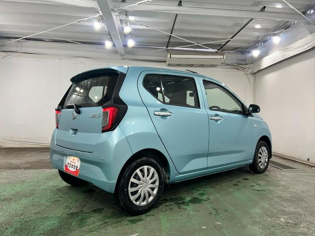 ミライースL SAIII 走行2423キロ/オートライト/マット1年保証距離無制限 走行距離2423キロ マット 助手席エアバッグ クリアランスソナー オートライト アイドリングストップ マニュアルエアコン キーレスエントリー(埼玉県)の中古車