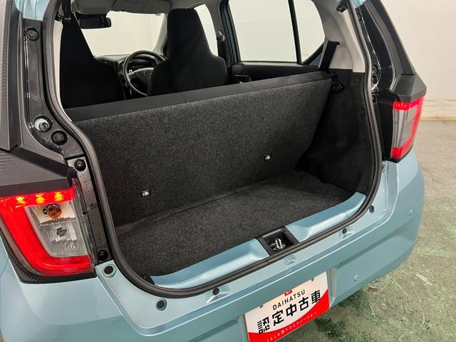 ミライースL SAIII 走行2423キロ/オートライト/マット1年保証距離無制限 走行距離2423キロ マット 助手席エアバッグ クリアランスソナー オートライト アイドリングストップ マニュアルエアコン キーレスエントリー(埼玉県)の中古車