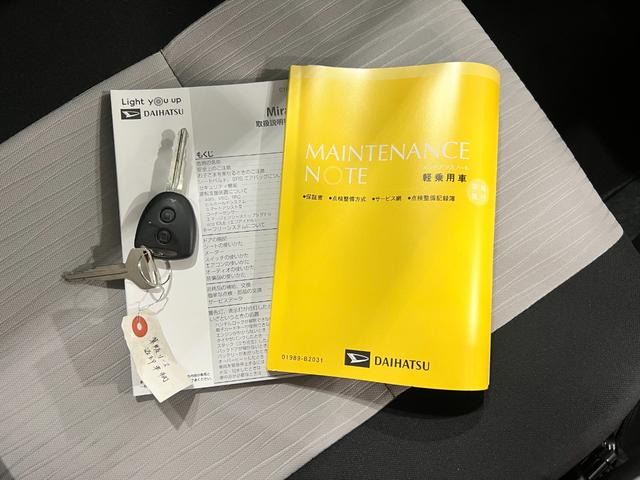 ミライースＬ　ＳＡIII　走行１９３１キロ／クリアランスソナー一年保証・走行距離無制限　走行１９３１キロ　助手席エアバック　オートライト　オートマチックハイビーム　クリアランスソナー　アイドリングストップ（埼玉県）の中古車