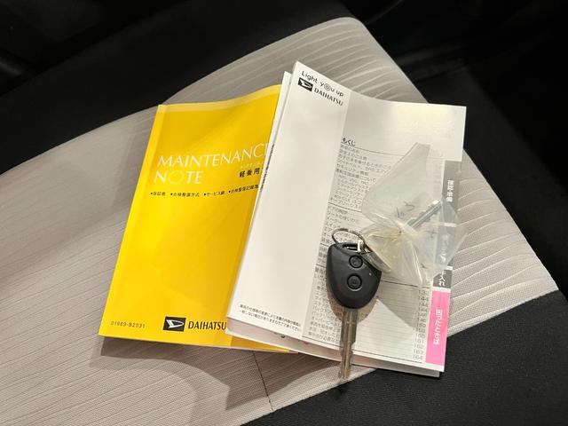 ミライースＬ　ＳＡIII　走行４３０２キロ／オートライト／マット１年保証距離無制限　走行距離４３０２キロ　マット　クリアランスソナー　オートマチックハイビーム　オートライト　アイドリングストップ　マニュアルエアコン　キーレスエントリー　スマートアシスト３（埼玉県）の中古車