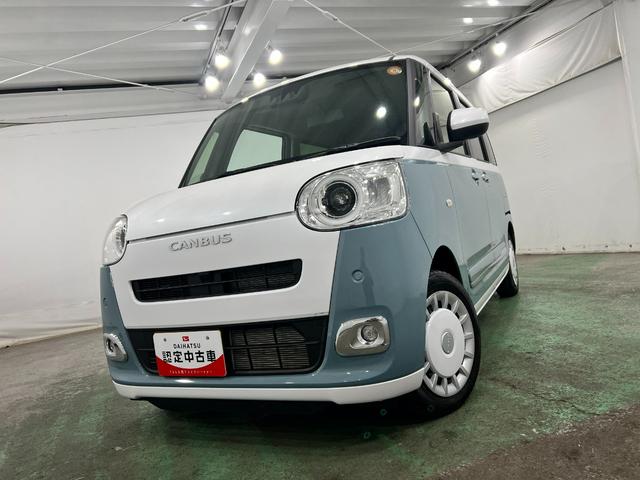 ムーヴキャンバスストライプスG 走行5211キロ/LEDヘッドランプ/マット1年保証距離無制限 走行距離5211キロ 純正マット サイドエアバッグ LEDヘッドランプ アイドリングストップ シートヒーター 両側電動スライドドア オート格納式ドアミラー 電動パーキングブレーキ(埼玉県)の中古車