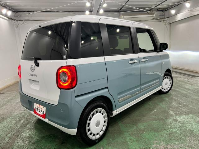 ムーヴキャンバスストライプスG 走行5211キロ/LEDヘッドランプ/マット1年保証距離無制限 走行距離5211キロ 純正マット サイドエアバッグ LEDヘッドランプ アイドリングストップ シートヒーター 両側電動スライドドア オート格納式ドアミラー 電動パーキングブレーキ(埼玉県)の中古車