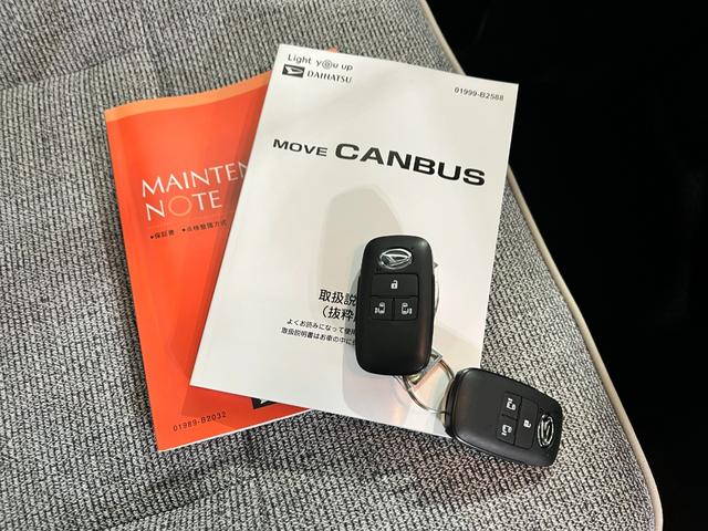 ムーヴキャンバスストライプスG 走行5211キロ/LEDヘッドランプ/マット1年保証距離無制限 走行距離5211キロ 純正マット サイドエアバッグ LEDヘッドランプ アイドリングストップ シートヒーター 両側電動スライドドア オート格納式ドアミラー 電動パーキングブレーキ(埼玉県)の中古車