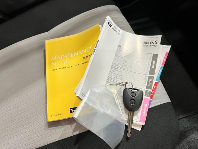 ミライースＬ　ＳＡIII　走行３１７９キロ／オートライト／マット１年保証距離無制限　走行距離３１７９キロ　助手席エアバッグ　マット　クリアランスソナー　オートマチックハイビーム　オートライト　アイドリングストップ　スマートアシスト３　キーレスエントリー（埼玉県）の中古車