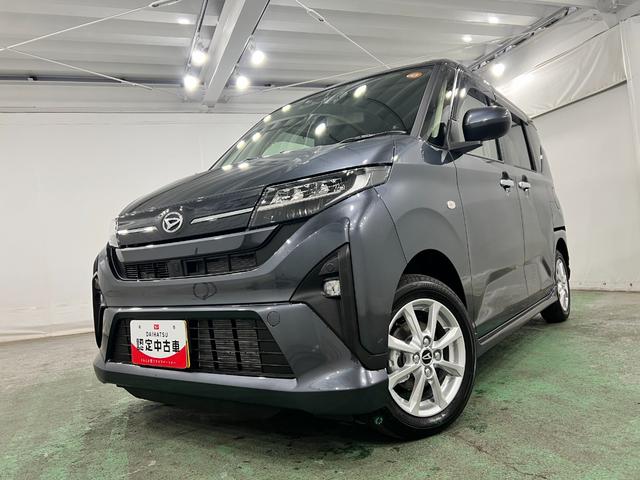 ムーヴＧ　走行７キロ／ナビ／バックカメラ／ドラレコ／オートライト一年保証・走行距離無制限走行７キロ　フルセグナビ　ブルートゥース　バックカメラ　ドラレコ　サイドエアバック　クリアランスソナー　オートライト　ＬＥＤヘッドライト　片側電動スライドドア（埼玉県）の中古車