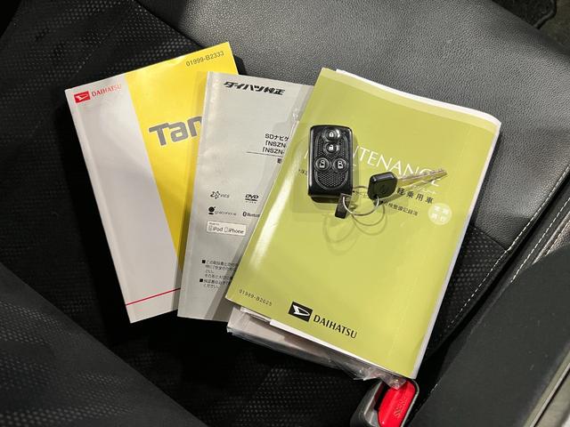 タントカスタムRS トップエディションSA 走行95384キロ一年保証・走行距離無制限走行95384キロ フルセグナビ ブルートゥース バックカメラ 後席モニター ETC LEDヘッドライト オートライト 両側電動スライドドア(埼玉県)の中古車