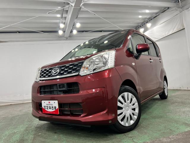 ムーヴL SAII 走行23678キロ/雹害/タイヤ4本交換/ナビ一年保証・走行距離無制限走行23678キロ タイヤ4本交換 雹害 ワンセグナビ アイドリングストップ ベンチシート 助手席エアバック(埼玉県)の中古車