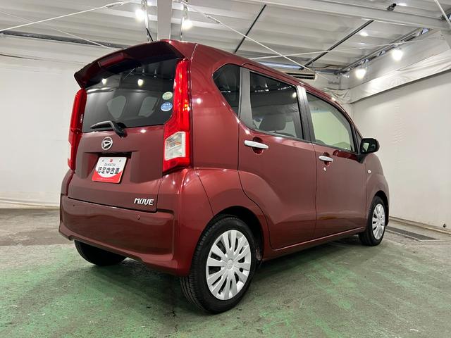 ムーヴL SAII 走行23678キロ/雹害/タイヤ4本交換/ナビ一年保証・走行距離無制限走行23678キロ タイヤ4本交換 雹害 ワンセグナビ アイドリングストップ ベンチシート 助手席エアバック(埼玉県)の中古車