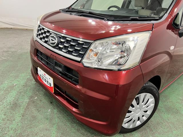 ムーヴL SAII 走行23678キロ/雹害/タイヤ4本交換/ナビ一年保証・走行距離無制限走行23678キロ タイヤ4本交換 雹害 ワンセグナビ アイドリングストップ ベンチシート 助手席エアバック(埼玉県)の中古車