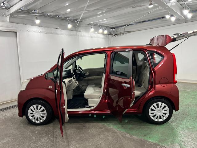 ムーヴL SAII 走行23678キロ/雹害/タイヤ4本交換/ナビ一年保証・走行距離無制限走行23678キロ タイヤ4本交換 雹害 ワンセグナビ アイドリングストップ ベンチシート 助手席エアバック(埼玉県)の中古車