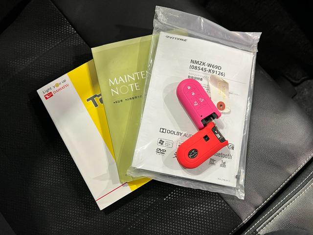 タントカスタムＲＳ　トップエディションＶＳ　ＳＡIII　ナビ１年保証距離無制限　走行距離４０８３５キロ　フルセグナビ　パノラマモニター　ブルートゥース　ドラレコ　純正マット　ＬＥＤヘッドランプ　アイドリングストップ　シートヒーター　両側電動スライドドア（埼玉県）の中古車