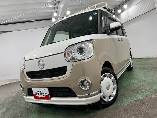 ムーヴキャンバスＧメイクアップＶＳ　ＳＡIII　走行２２４５１キロ／雹害一年保証・走行距離無制限走行２２４５１キロ　フルセグナビ　全周囲カメラ　ドラレコ　ＥＴＣ　ブルートゥース　サイドエアバック　オートライト　ＬＥＤヘッドライト　シートヒーター　両側電動スライドドア（埼玉県）の中古車