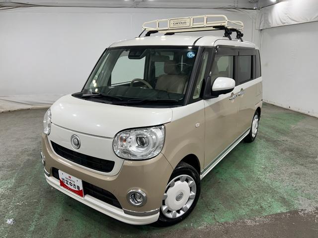 ムーヴキャンバスＧメイクアップＶＳ　ＳＡIII　走行２２４５１キロ／雹害一年保証・走行距離無制限走行２２４５１キロ　フルセグナビ　全周囲カメラ　ドラレコ　ＥＴＣ　ブルートゥース　サイドエアバック　オートライト　ＬＥＤヘッドライト　シートヒーター　両側電動スライドドア（埼玉県）の中古車