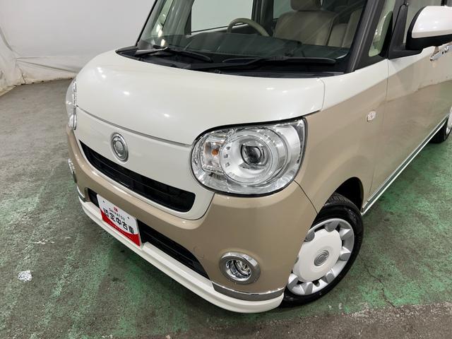 ムーヴキャンバスＧメイクアップＶＳ　ＳＡIII　走行２２４５１キロ／雹害一年保証・走行距離無制限走行２２４５１キロ　フルセグナビ　全周囲カメラ　ドラレコ　ＥＴＣ　ブルートゥース　サイドエアバック　オートライト　ＬＥＤヘッドライト　シートヒーター　両側電動スライドドア（埼玉県）の中古車