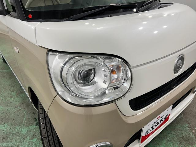 ムーヴキャンバスＧメイクアップＶＳ　ＳＡIII　走行２２４５１キロ／雹害一年保証・走行距離無制限走行２２４５１キロ　フルセグナビ　全周囲カメラ　ドラレコ　ＥＴＣ　ブルートゥース　サイドエアバック　オートライト　ＬＥＤヘッドライト　シートヒーター　両側電動スライドドア（埼玉県）の中古車