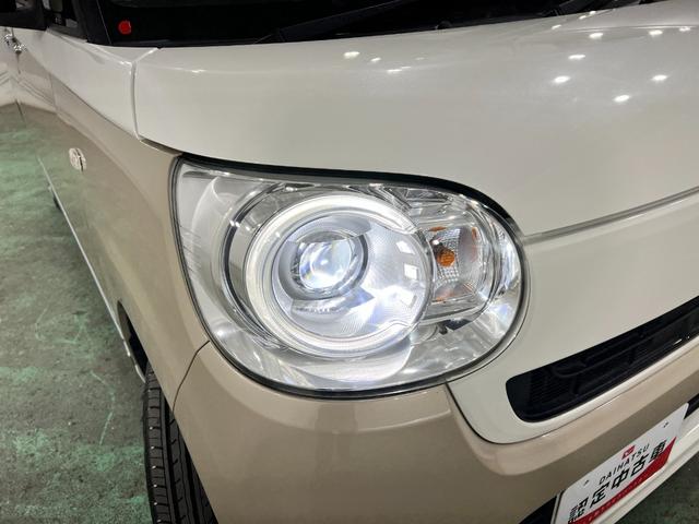 ムーヴキャンバスＧメイクアップＶＳ　ＳＡIII　走行２２４５１キロ／雹害一年保証・走行距離無制限走行２２４５１キロ　フルセグナビ　全周囲カメラ　ドラレコ　ＥＴＣ　ブルートゥース　サイドエアバック　オートライト　ＬＥＤヘッドライト　シートヒーター　両側電動スライドドア（埼玉県）の中古車