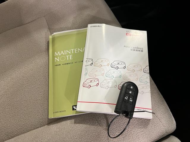 ムーヴキャンバスＧメイクアップＶＳ　ＳＡIII　走行２２４５１キロ／雹害一年保証・走行距離無制限走行２２４５１キロ　フルセグナビ　全周囲カメラ　ドラレコ　ＥＴＣ　ブルートゥース　サイドエアバック　オートライト　ＬＥＤヘッドライト　シートヒーター　両側電動スライドドア（埼玉県）の中古車