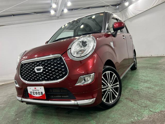 キャストスタイルG ターボ VS SAIII 走行21362キロ1年保証距離無制限 走行距離21362キロ 純正フルセグナビ パノラマモニター ドラレコ ブルートゥース LEDヘッドランプ アイドリングストップ シートヒーター オート格納式ドアミラー キーフリー(埼玉県)の中古車