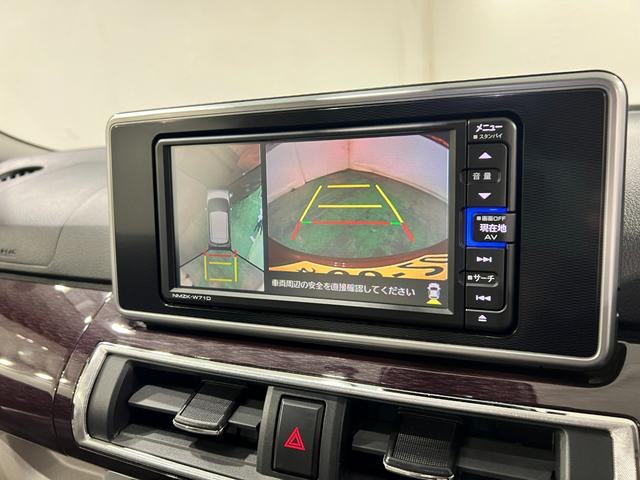 キャストスタイルG ターボ VS SAIII 走行21362キロ1年保証距離無制限 走行距離21362キロ 純正フルセグナビ パノラマモニター ドラレコ ブルートゥース LEDヘッドランプ アイドリングストップ シートヒーター オート格納式ドアミラー キーフリー(埼玉県)の中古車