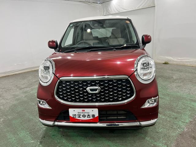 キャストスタイルG ターボ VS SAIII 走行21362キロ1年保証距離無制限 走行距離21362キロ 純正フルセグナビ パノラマモニター ドラレコ ブルートゥース LEDヘッドランプ アイドリングストップ シートヒーター オート格納式ドアミラー キーフリー(埼玉県)の中古車