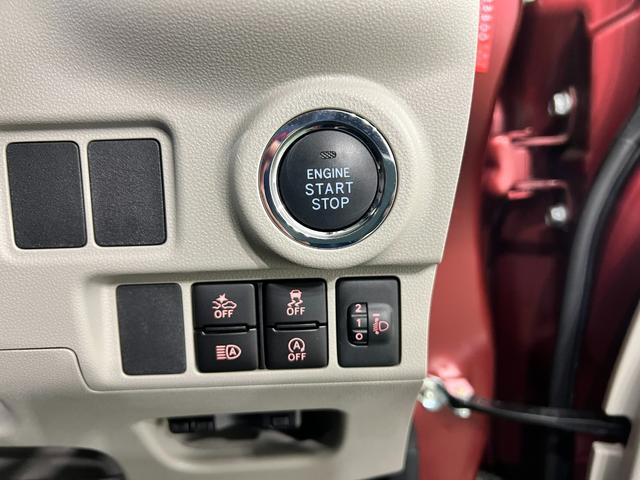 キャストスタイルG ターボ VS SAIII 走行21362キロ1年保証距離無制限 走行距離21362キロ 純正フルセグナビ パノラマモニター ドラレコ ブルートゥース LEDヘッドランプ アイドリングストップ シートヒーター オート格納式ドアミラー キーフリー(埼玉県)の中古車