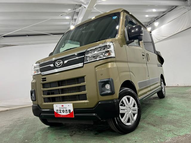 アトレーアトレーデッキバン　走行４７６０９キロ／ナビ／ドラレコ一年保証・走行距離無制限走行４７６０９キロ　フルセグナビ　バックカメラ　ドラレコ　ＥＴＣクリアランスソナー　オートライト　ＬＥＤヘッドライト　両側電動スライドドア（埼玉県）の中古車