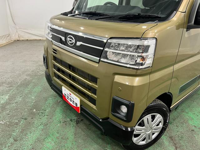 アトレーアトレーデッキバン　走行４７６０９キロ／ナビ／ドラレコ一年保証・走行距離無制限走行４７６０９キロ　フルセグナビ　バックカメラ　ドラレコ　ＥＴＣクリアランスソナー　オートライト　ＬＥＤヘッドライト　両側電動スライドドア（埼玉県）の中古車