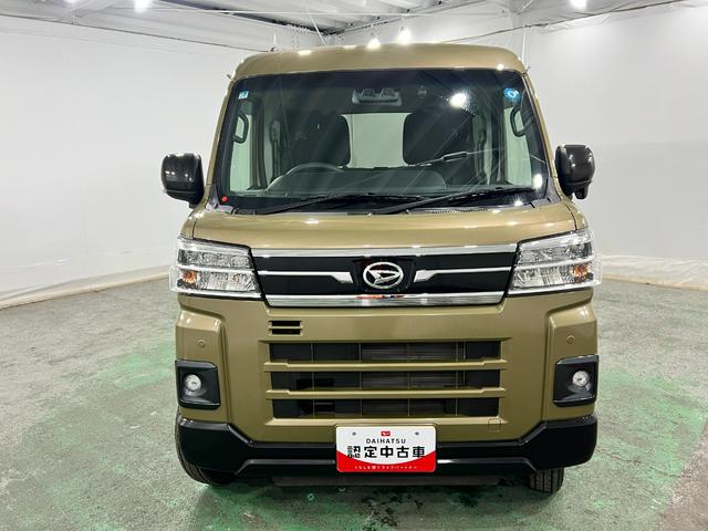 アトレーアトレーデッキバン　走行４７６０９キロ／ナビ／ドラレコ一年保証・走行距離無制限走行４７６０９キロ　フルセグナビ　バックカメラ　ドラレコ　ＥＴＣクリアランスソナー　オートライト　ＬＥＤヘッドライト　両側電動スライドドア（埼玉県）の中古車