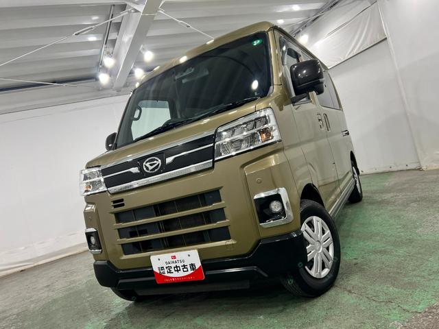 アトレーRS 走行70771キロ/ディスプレイオーディオ/Bカメラ1年保証距離無制限 走行距離70771キロ ディスプレイオーディオ バックカメラ ブルートゥース 純正マット オートライト アイドリングストップ 両側電動スライドドア オート格納式ドアミラー(埼玉県)の中古車