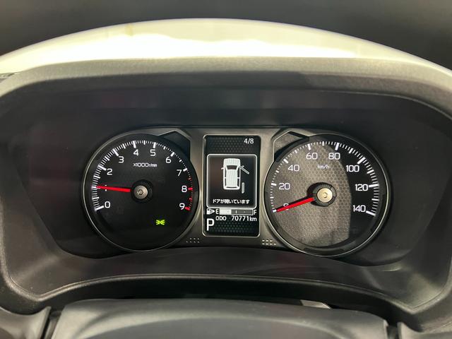 アトレーRS 走行70771キロ/ディスプレイオーディオ/Bカメラ1年保証距離無制限 走行距離70771キロ ディスプレイオーディオ バックカメラ ブルートゥース 純正マット オートライト アイドリングストップ 両側電動スライドドア オート格納式ドアミラー(埼玉県)の中古車