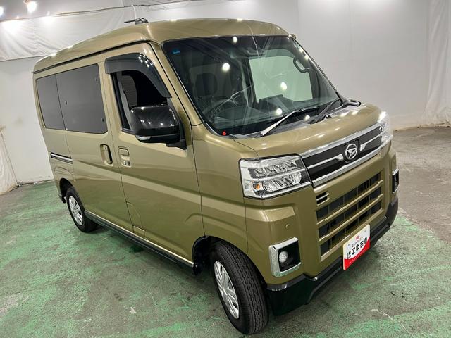 アトレーRS 走行70771キロ/ディスプレイオーディオ/Bカメラ1年保証距離無制限 走行距離70771キロ ディスプレイオーディオ バックカメラ ブルートゥース 純正マット オートライト アイドリングストップ 両側電動スライドドア オート格納式ドアミラー(埼玉県)の中古車