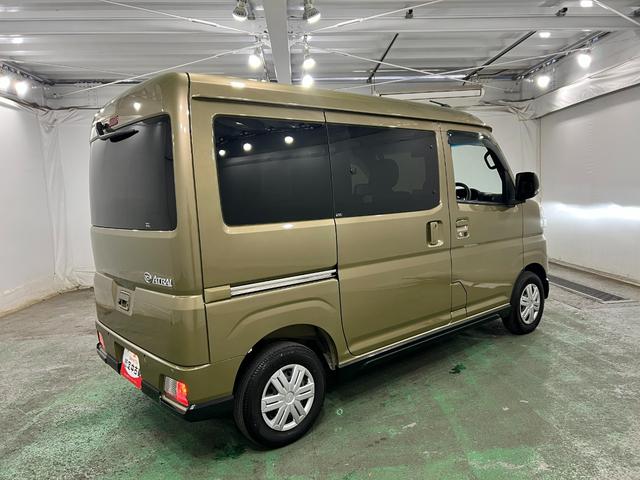 アトレーRS 走行70771キロ/ディスプレイオーディオ/Bカメラ1年保証距離無制限 走行距離70771キロ ディスプレイオーディオ バックカメラ ブルートゥース 純正マット オートライト アイドリングストップ 両側電動スライドドア オート格納式ドアミラー(埼玉県)の中古車