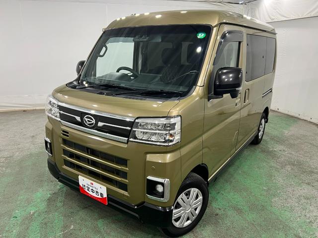 アトレーRS 走行70771キロ/ディスプレイオーディオ/Bカメラ1年保証距離無制限 走行距離70771キロ ディスプレイオーディオ バックカメラ ブルートゥース 純正マット オートライト アイドリングストップ 両側電動スライドドア オート格納式ドアミラー(埼玉県)の中古車