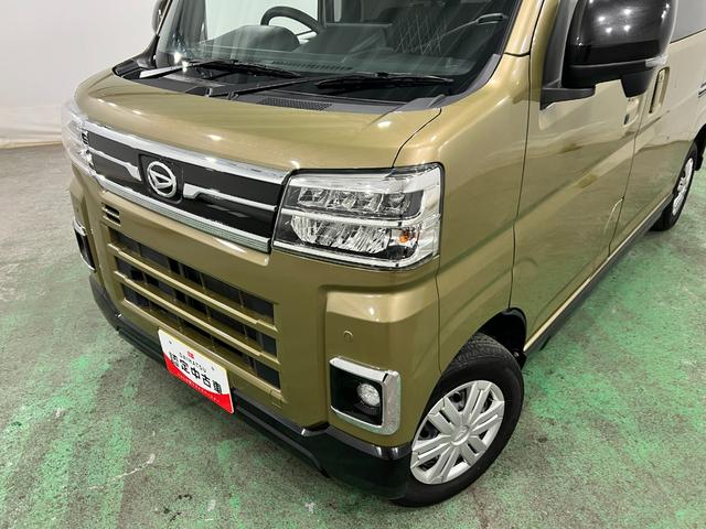 アトレーRS 走行70771キロ/ディスプレイオーディオ/Bカメラ1年保証距離無制限 走行距離70771キロ ディスプレイオーディオ バックカメラ ブルートゥース 純正マット オートライト アイドリングストップ 両側電動スライドドア オート格納式ドアミラー(埼玉県)の中古車