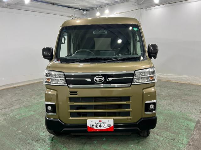 アトレーRS 走行70771キロ/ディスプレイオーディオ/Bカメラ1年保証距離無制限 走行距離70771キロ ディスプレイオーディオ バックカメラ ブルートゥース 純正マット オートライト アイドリングストップ 両側電動スライドドア オート格納式ドアミラー(埼玉県)の中古車