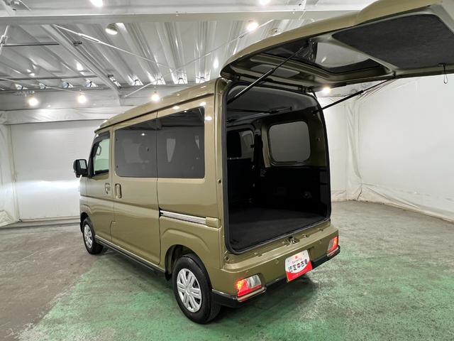 アトレーRS 走行70771キロ/ディスプレイオーディオ/Bカメラ1年保証距離無制限 走行距離70771キロ ディスプレイオーディオ バックカメラ ブルートゥース 純正マット オートライト アイドリングストップ 両側電動スライドドア オート格納式ドアミラー(埼玉県)の中古車