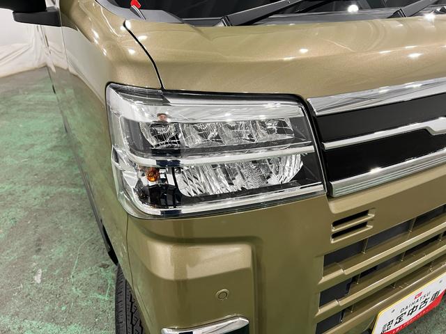 アトレーRS 走行70771キロ/ディスプレイオーディオ/Bカメラ1年保証距離無制限 走行距離70771キロ ディスプレイオーディオ バックカメラ ブルートゥース 純正マット オートライト アイドリングストップ 両側電動スライドドア オート格納式ドアミラー(埼玉県)の中古車