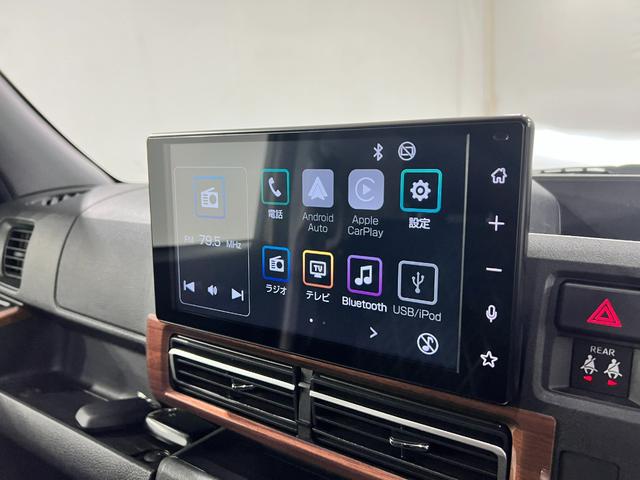 アトレーRS 走行70771キロ/ディスプレイオーディオ/Bカメラ1年保証距離無制限 走行距離70771キロ ディスプレイオーディオ バックカメラ ブルートゥース 純正マット オートライト アイドリングストップ 両側電動スライドドア オート格納式ドアミラー(埼玉県)の中古車