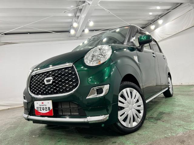 キャストスタイルX リミテッド SAIII 走行4645キロ ナビ1年保証距離無制限 走行距離4645キロ バックカメラ ドラレコ 純正マット オートライト アイドリングストップ 両席シートヒーター オート格納式ドアミラー プッシュボタンスタート(埼玉県)の中古車