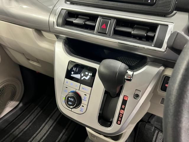 キャストスタイルX リミテッド SAIII 走行4645キロ ナビ1年保証距離無制限 走行距離4645キロ バックカメラ ドラレコ 純正マット オートライト アイドリングストップ 両席シートヒーター オート格納式ドアミラー プッシュボタンスタート(埼玉県)の中古車