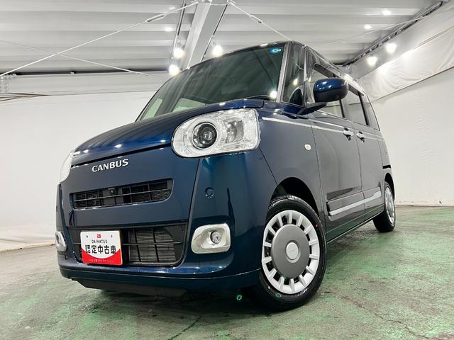 ムーヴキャンバスセオリーGターボ 走行2025キロ/ナビ/ドラレコ/ETC一年保証・走行距離無制限走行2025キロ フルセグナビ 全周囲カメラ ドラレコ ETC クリアランスソナー LEDヘッドライト シートヒーター 両側電動スライドドア(東京都)の中古車