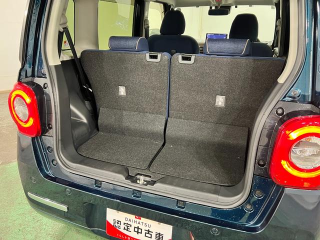 ムーヴキャンバスセオリーGターボ 走行2025キロ/ナビ/ドラレコ/ETC一年保証・走行距離無制限走行2025キロ フルセグナビ 全周囲カメラ ドラレコ ETC クリアランスソナー LEDヘッドライト シートヒーター 両側電動スライドドア(東京都)の中古車