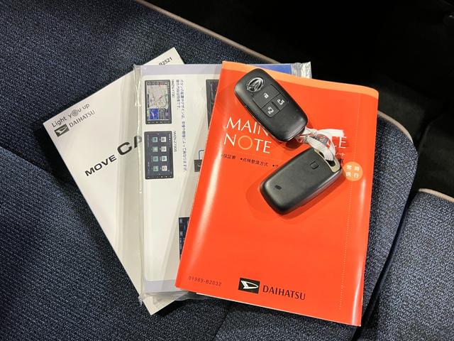 ムーヴキャンバスセオリーGターボ 走行2025キロ/ナビ/ドラレコ/ETC一年保証・走行距離無制限走行2025キロ フルセグナビ 全周囲カメラ ドラレコ ETC クリアランスソナー LEDヘッドライト シートヒーター 両側電動スライドドア(東京都)の中古車