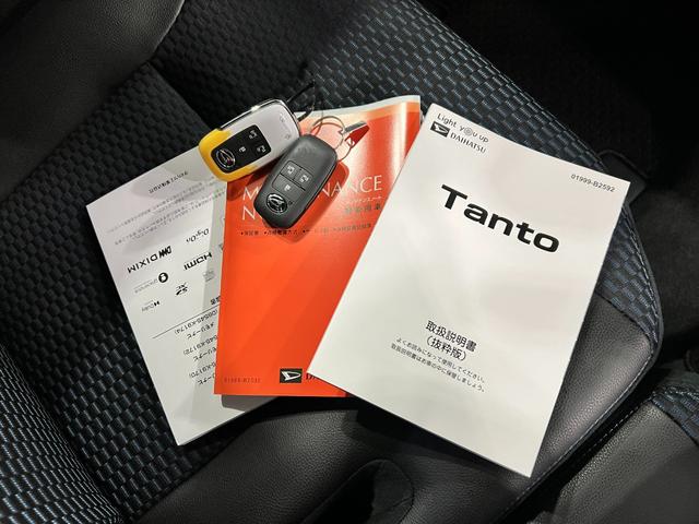 タントカスタムＲＳ　走行２３４４０キロ／純正９型ナビ／ドラレコ１年保証距離無制限　走行距離２３４４０キロ　純正フルセグナビ　パノラマモニター　ドラレコ　純正マット　サイドエアバッグ　ＬＥＤヘッドランプ　アイドリングストップ　シートヒーター　両側電動スライドドア（埼玉県）の中古車