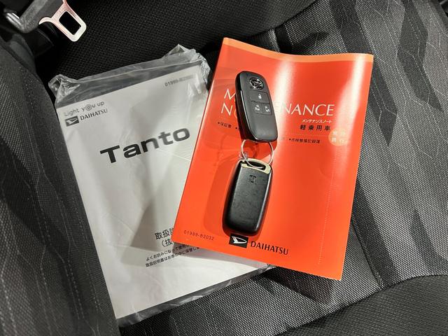 タントファンクロスターボ　走行４８０３６キロ／両側電動スライドドア一年保証・走行距離無制限　走行４８０３６キロ　サイドエアバック　クリアランスソナー　オートマチックハイビーム　オートライト　ＬＥＤヘッドライト　ベンチシート　シートヒーター　両側電動スライドドア（埼玉県）の中古車