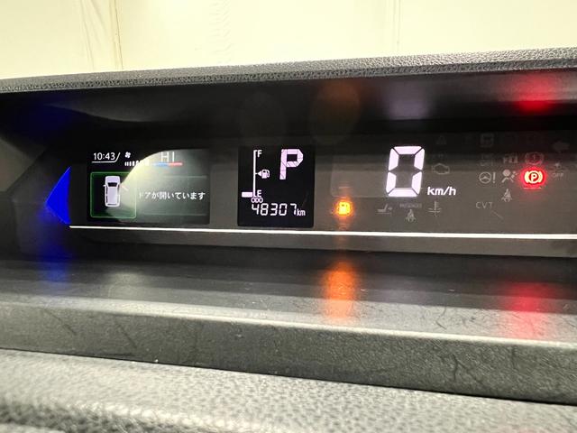 タントカスタムＲＳ　走行４８３０７キロ／タイヤ４本交換／ナビ一年保証・走行距離無制限走行４８３０７キロ　フルセグナビ　ＥＴＣ　バックカメラ　ドラレコ　クリアランスソナー　オートライト　ＬＥＤヘッドライト　シートヒーター　両側電動スライドドア（埼玉県）の中古車