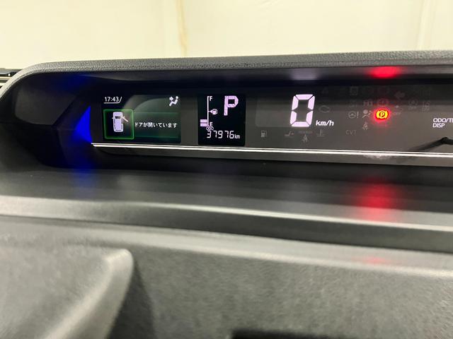 タントカスタムRS 走行37976キロ/LEDヘッドランプ/マット1年保証距離無制限 走行距離37976キロ 純正マット サイドエアバッグ LEDヘッドランプ アイドリングストップ シートヒーター 両側電動スライドドア オート格納式ドアミラー 電動パーキングブレーキ(埼玉県)の中古車