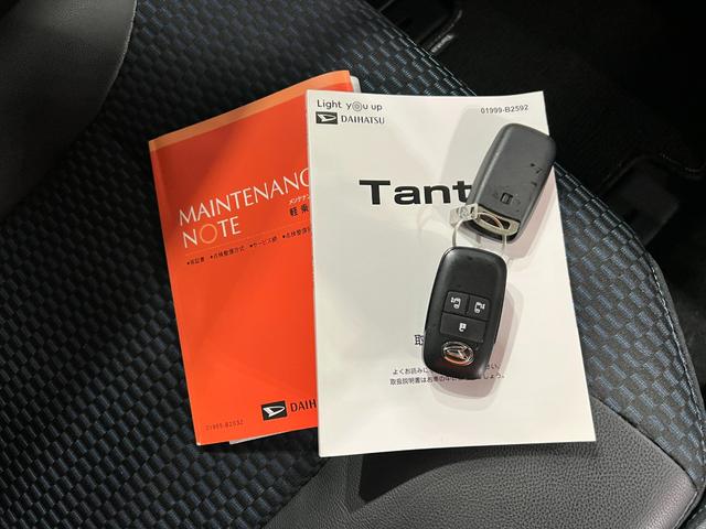 タントカスタムRS 走行37976キロ/LEDヘッドランプ/マット1年保証距離無制限 走行距離37976キロ 純正マット サイドエアバッグ LEDヘッドランプ アイドリングストップ シートヒーター 両側電動スライドドア オート格納式ドアミラー 電動パーキングブレーキ(埼玉県)の中古車