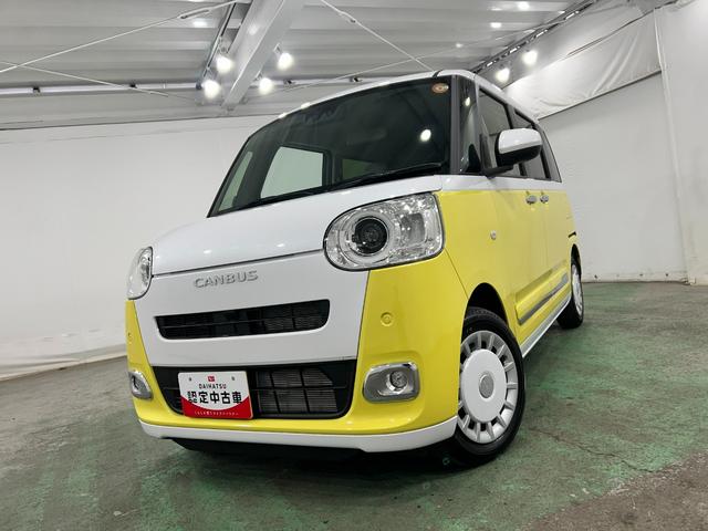 ムーヴキャンバスストライプスG 走行2308キロ/LEDヘッドランプ/マット1年保証距離無制限 走行距離2308キロ 純正マット サイドエアバッグ LEDヘッドランプ アイドリングストップ シートヒーター 両側電動スライドドア オート格納式ドアミラー 電動パーキングブレーキ(埼玉県)の中古車